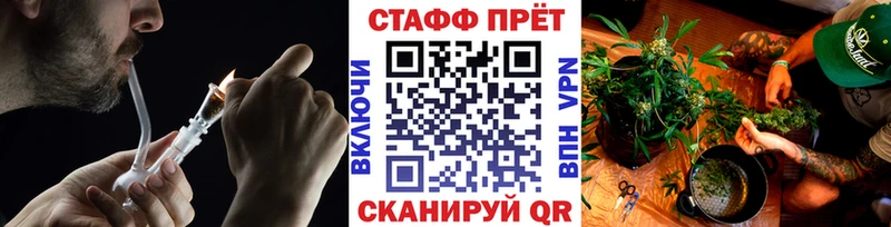 Хочу наркоту Дорогобуж Гашиш  МАРИХУАНА  Меф 