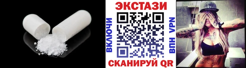 Ecstasy louis Vuitton Дорогобуж