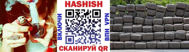 закладка  Дорогобуж  Гашиш хэш 