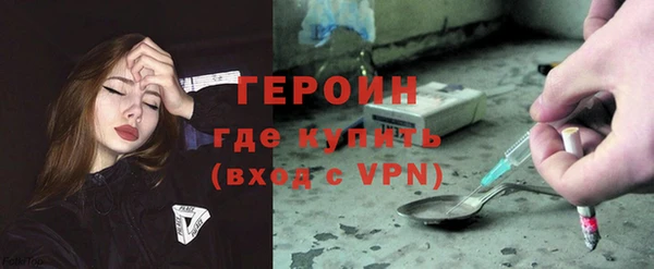 кокс Армянск