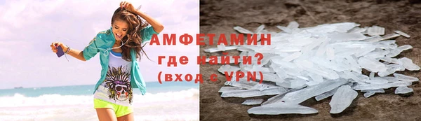 кокс Армянск