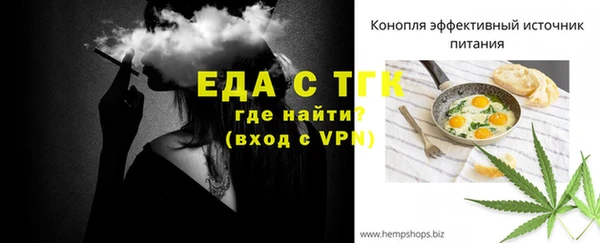 кокс Армянск