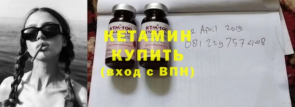 mdpv Аркадак