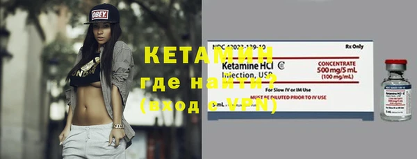 кокс Армянск