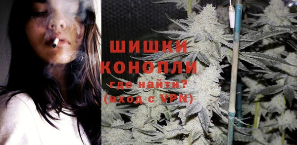 мефедрон Арсеньев