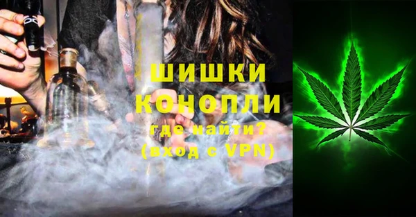 кокс Армянск