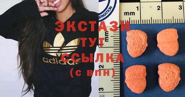 кокс Армянск