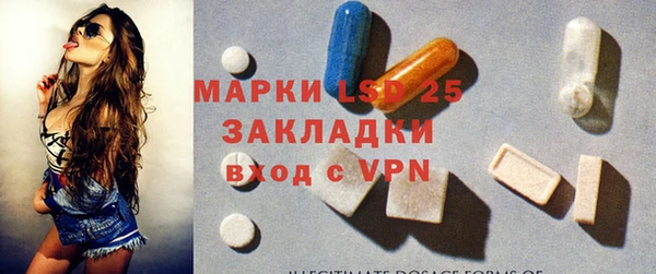 mdpv Аркадак