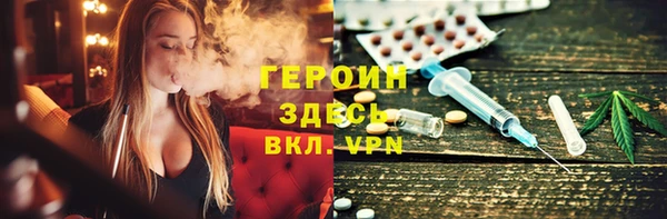 mdpv Аркадак