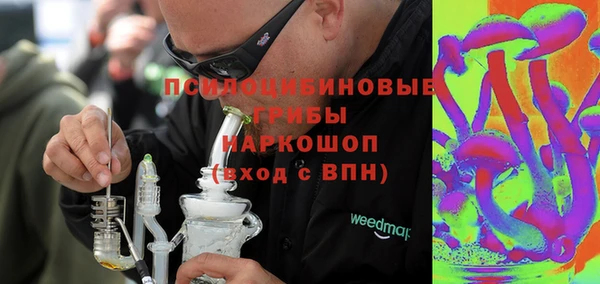 кокс Армянск
