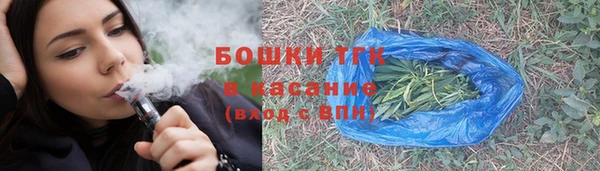 кокс Армянск
